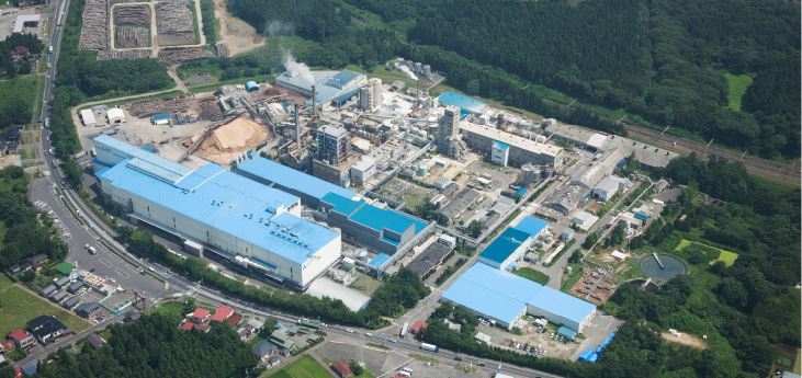 Kitakami Mill