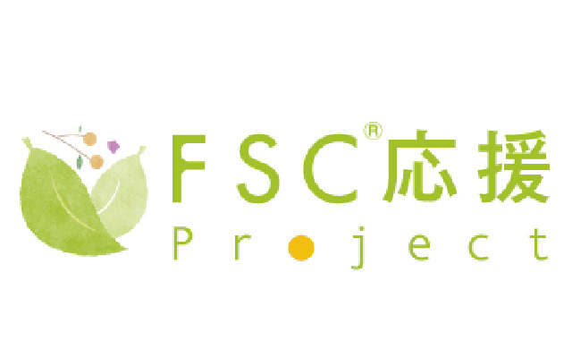 FSC® Support Project